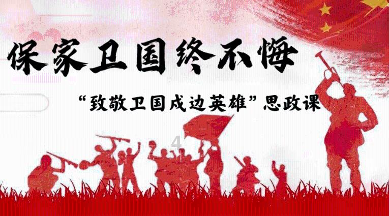 【漫说组工】公务员奖励有哪些条件?如何实施?